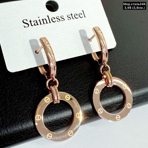 Сережки мед.сталь24К 10507 (3,9см.)